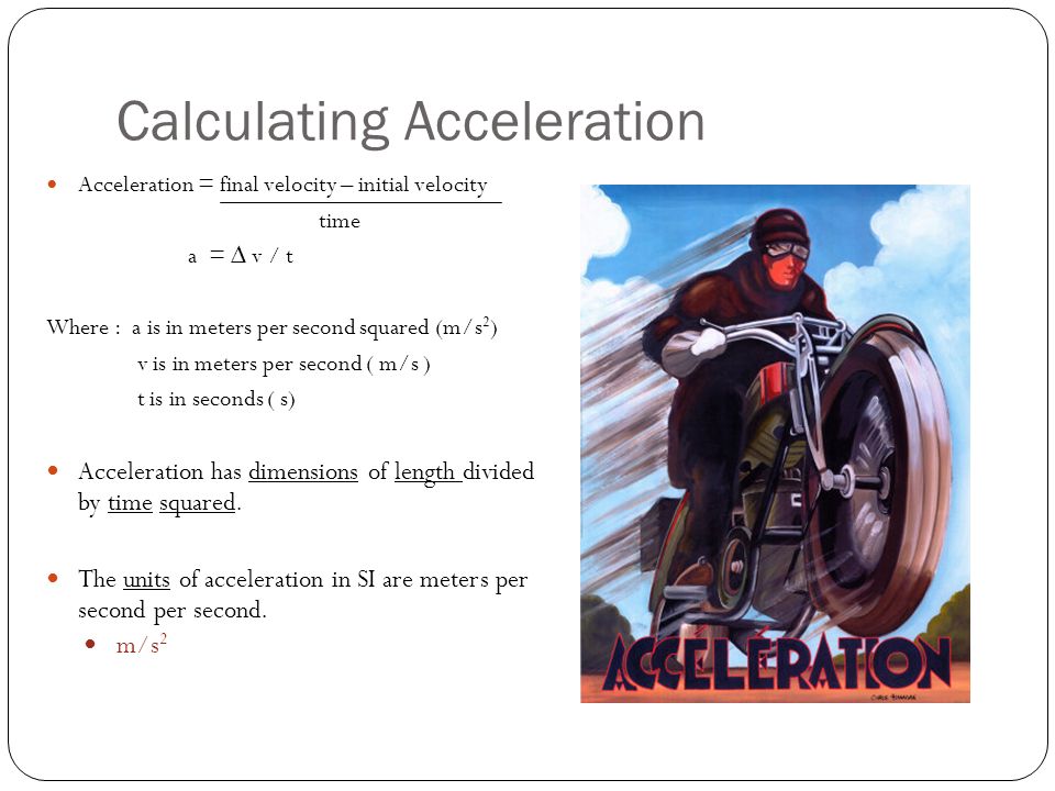 Calculating Acceleration