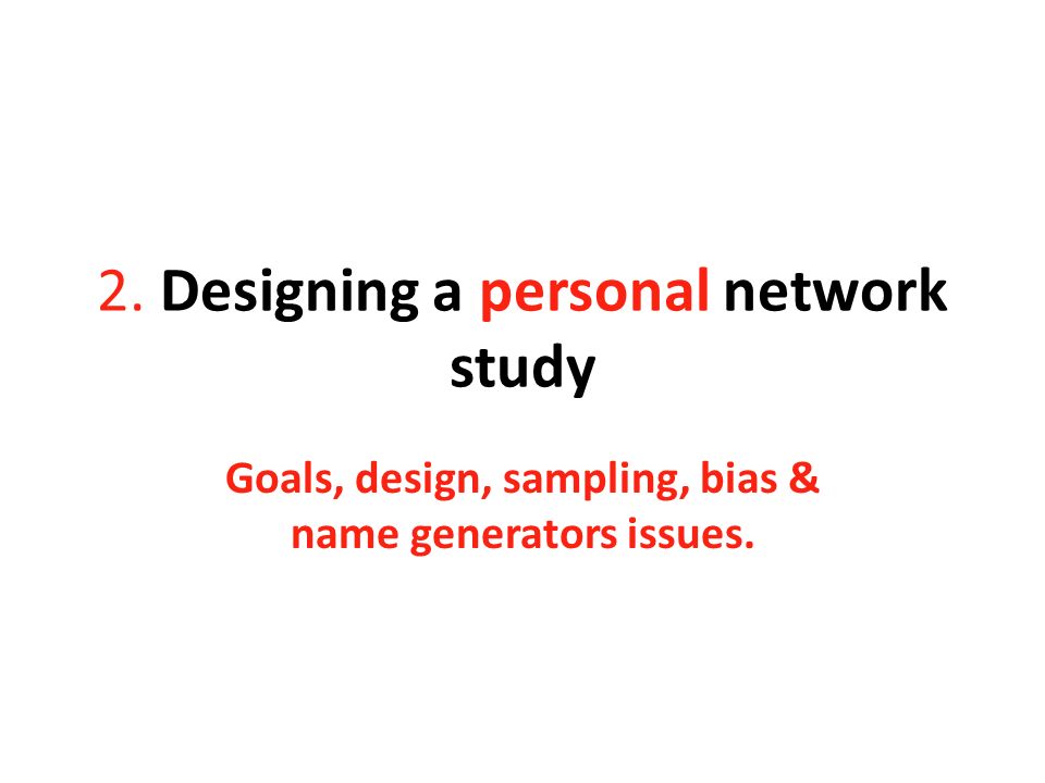 Personal Network Analysis - ppt download