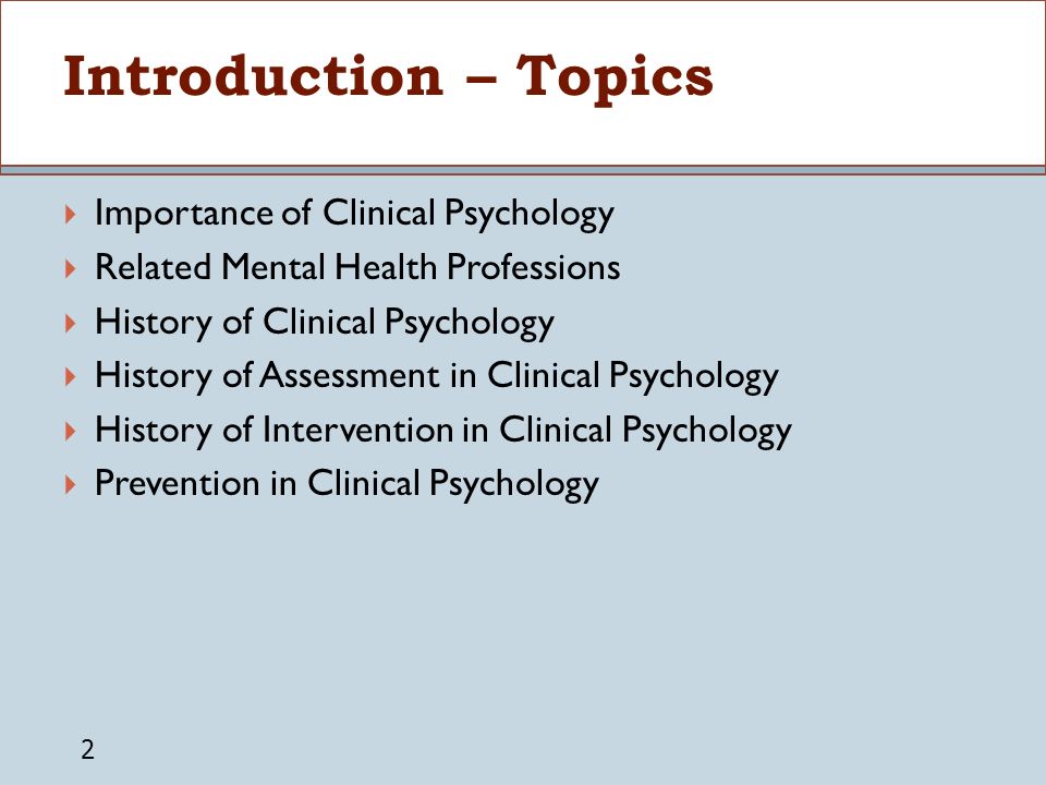 Chapter 1 The Evolution of Clinical Psychology - ppt video online download