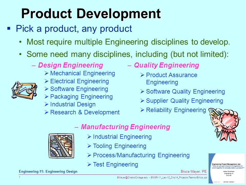 Mechanical Design/Product Design Process