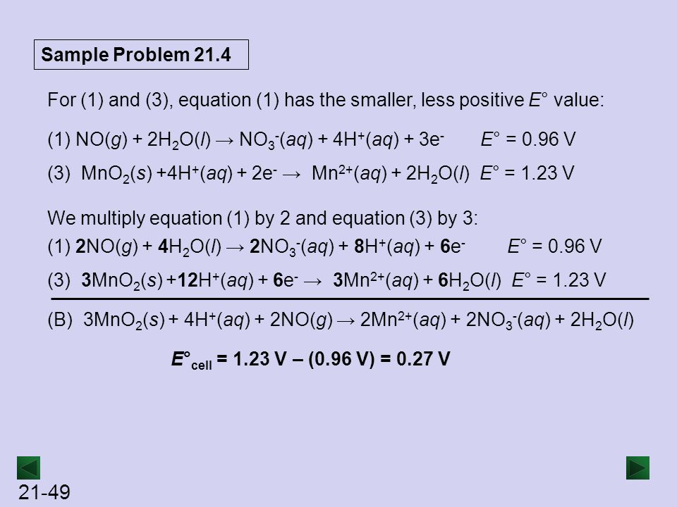 Chemical Change And Electrical Work Ppt Download