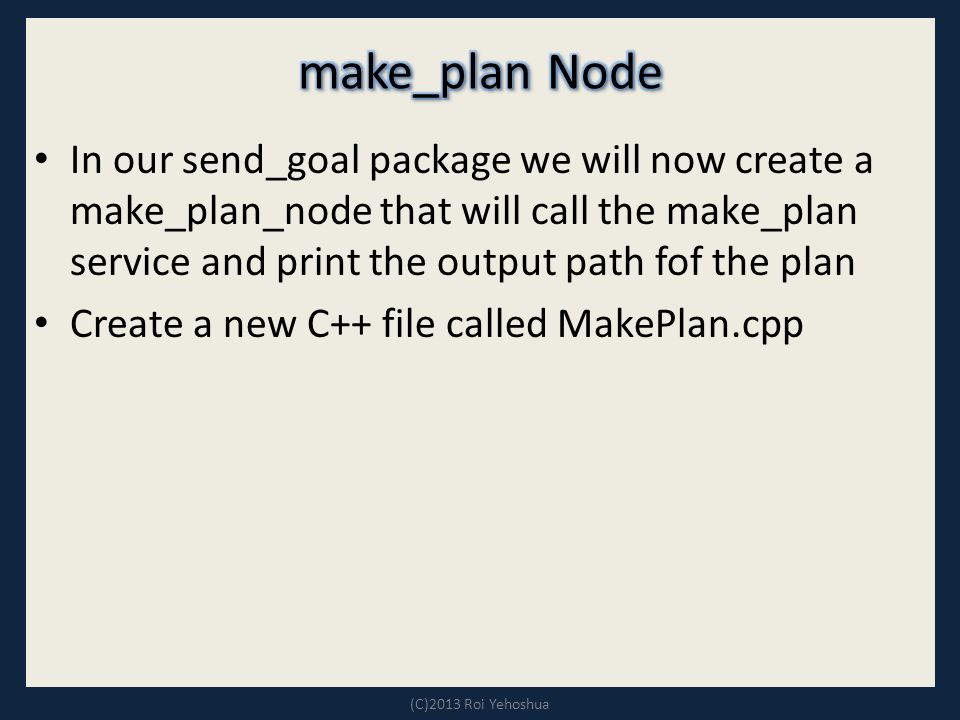 make_plan Node