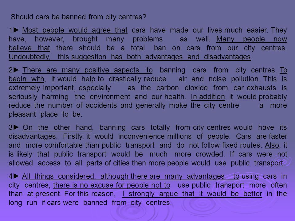 Ban cars from city. Should cars be banned from City Centres. Ban cars from City Centres. Should cars be banned from City Centres эссе. Should cars be banned from City Centres перевод.