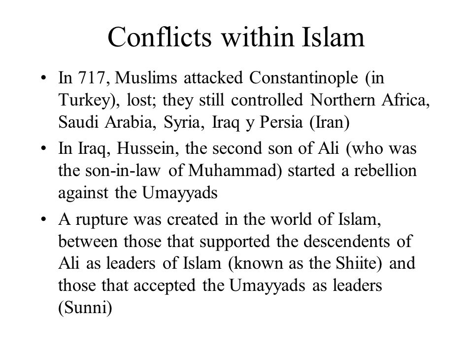 Conflicts within Islam