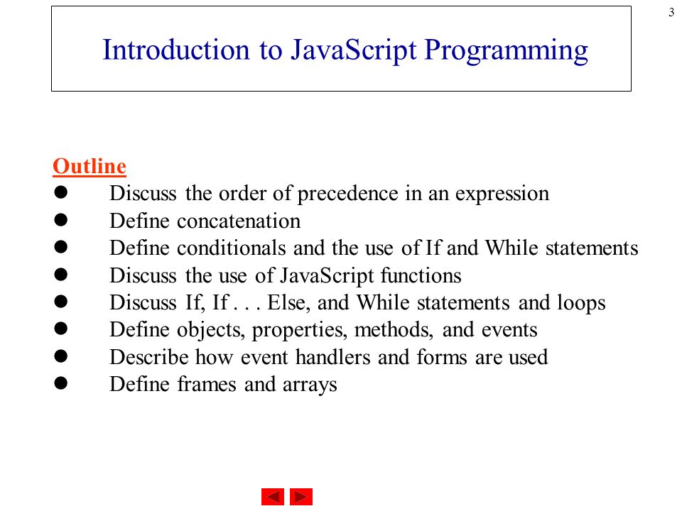 33 Javascript And Or Precedence