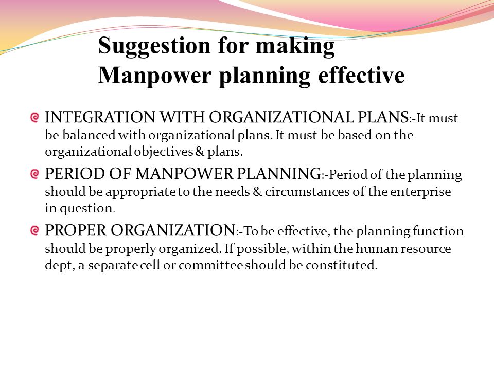 effective manpower planning