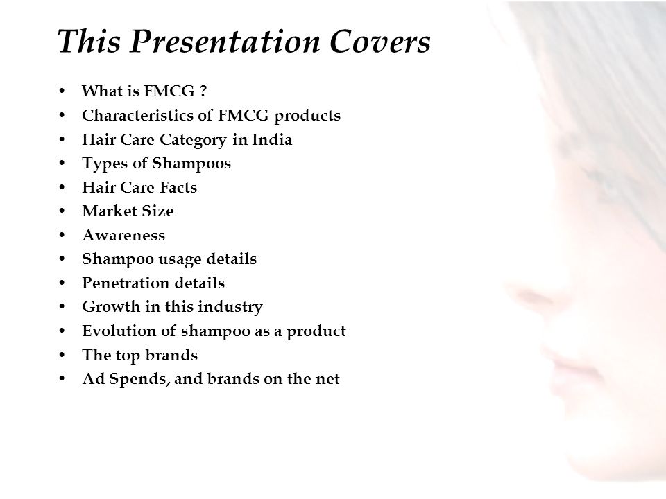 Category : FMCG Product : Shampoo - ppt video online download