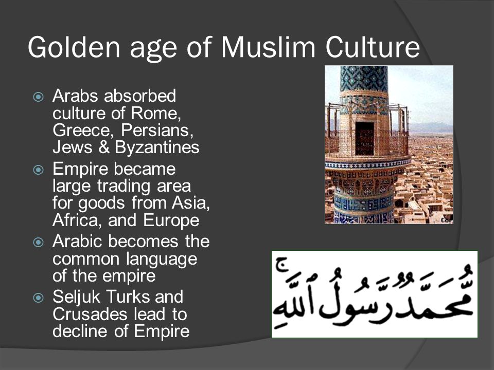 Golden age of Muslim Culture