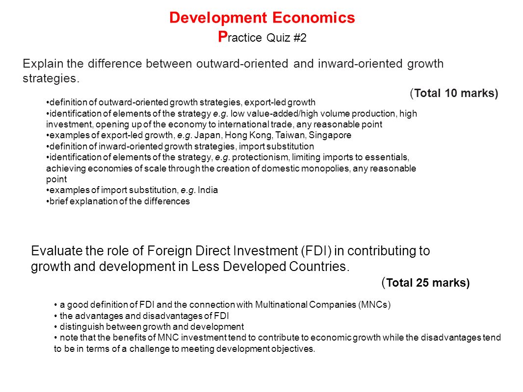 unit 5 - development economics - ppt download