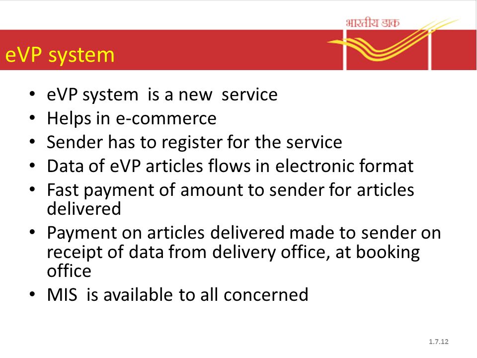 eVP system eVP system is a new service Helps in e-commerce