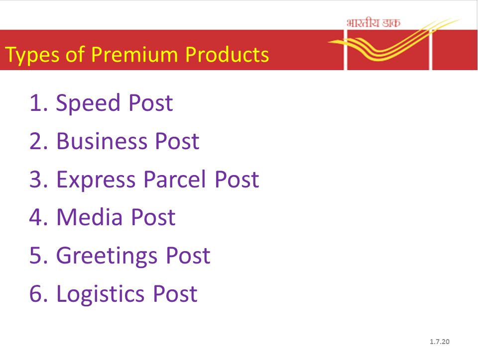 Types of Premium Products