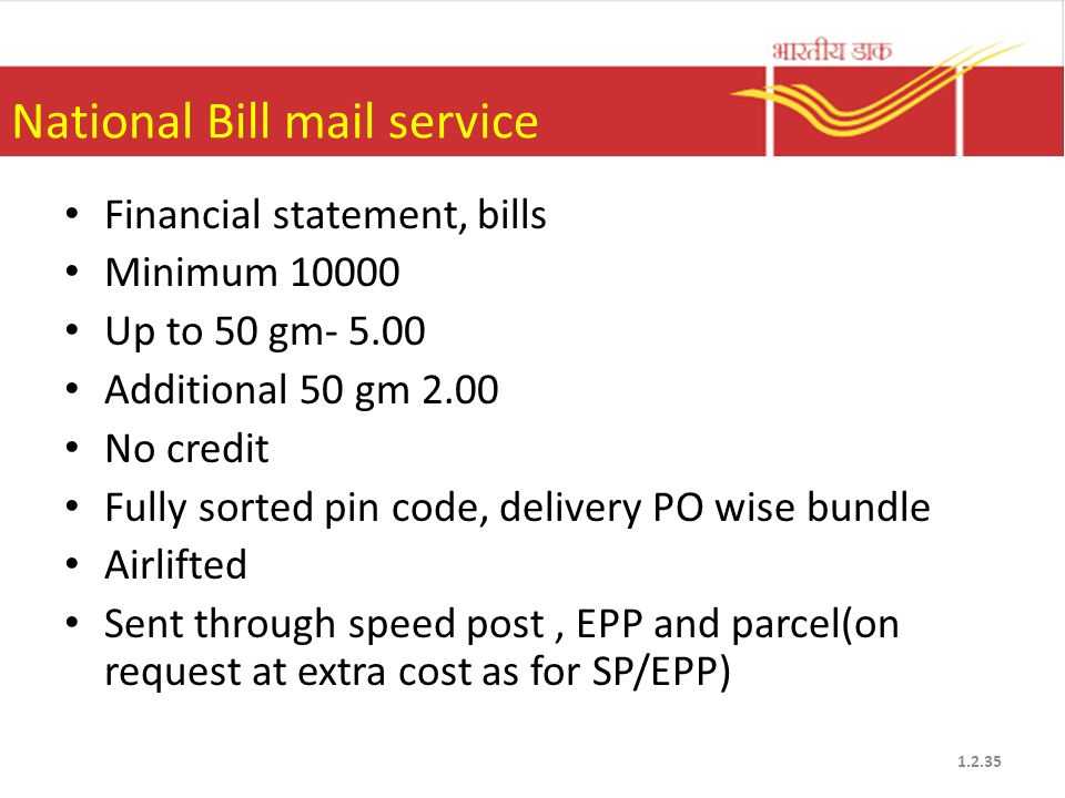 National Bill mail service