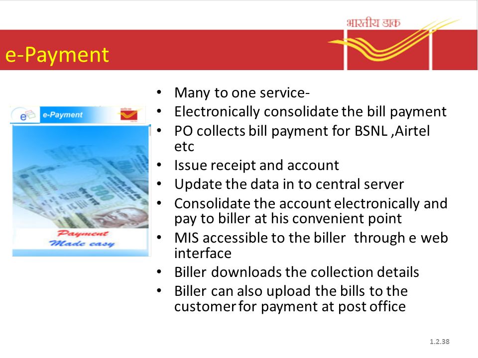 e-Payment Many to one service-