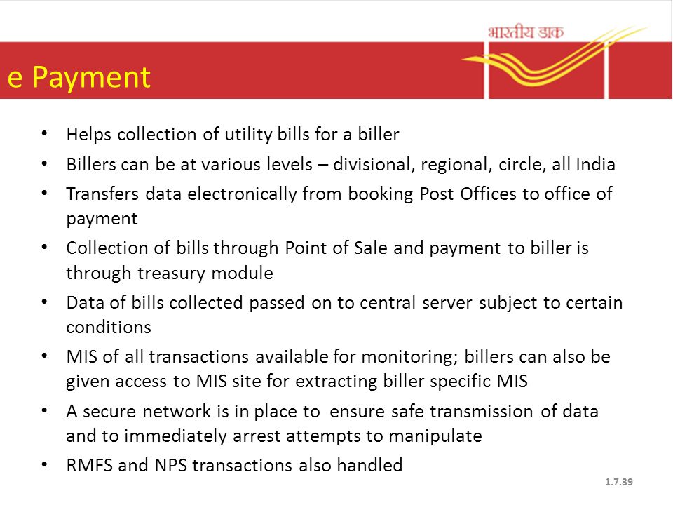 e Payment Helps collection of utility bills for a biller