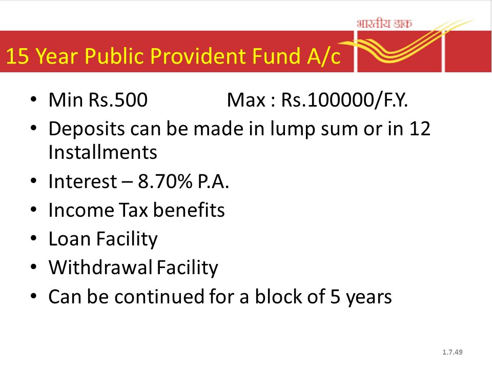 15 Year Public Provident Fund A/c