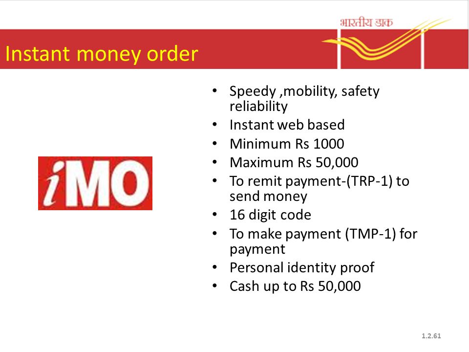 Instant money order Speedy ,mobility, safety reliability