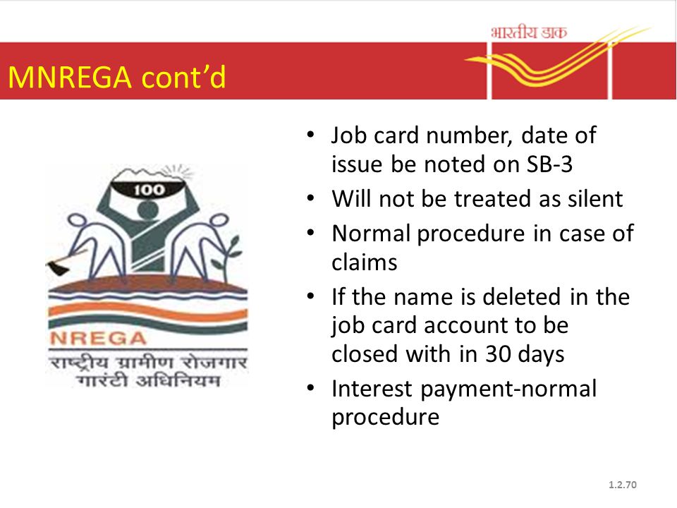 MNREGA cont’d Job card number, date of issue be noted on SB-3