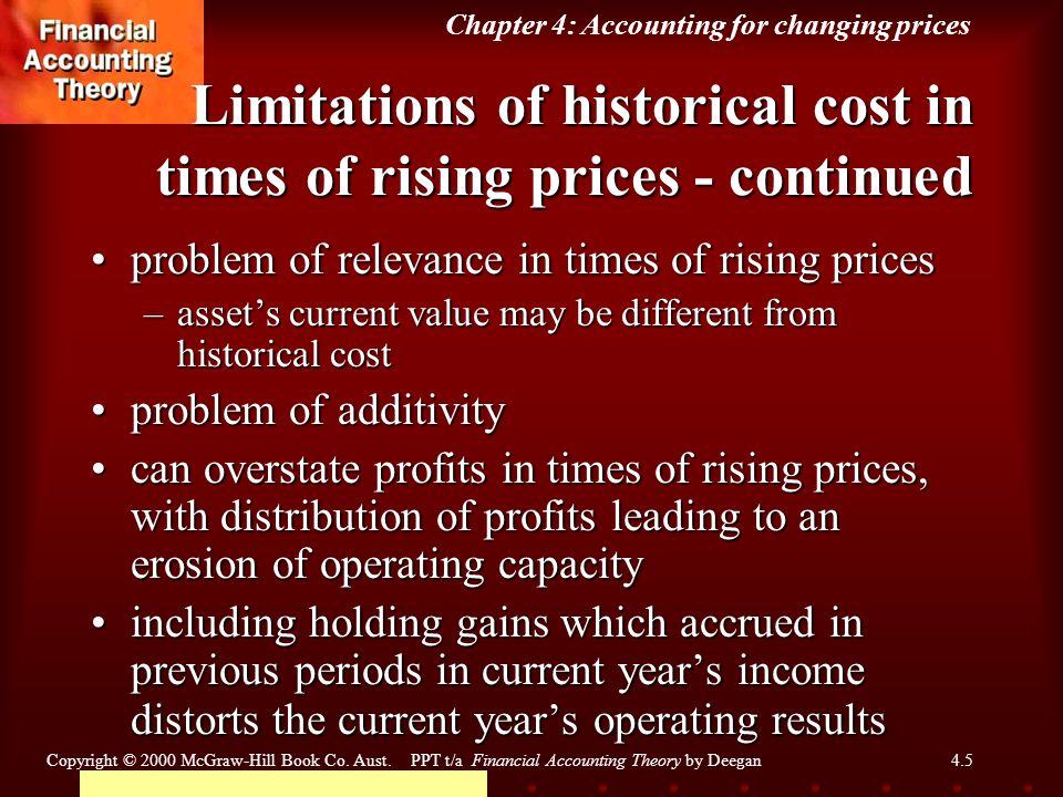 advantages of historical cost accounting