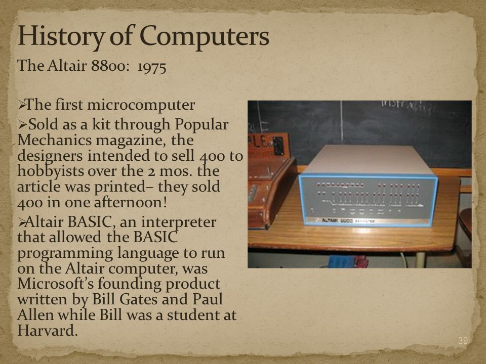 Computers were. Слайд на тему History of Computers. Компьютер макинтош 1984 клавиатура. About Computers презентация. Реферат на теме History of Computer.