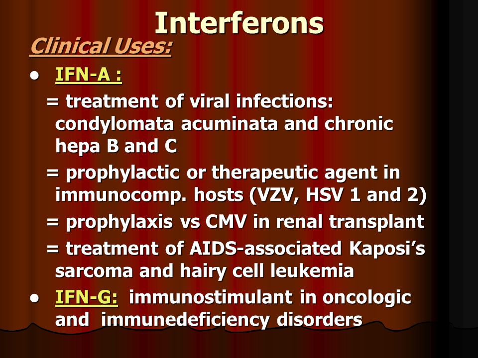 Interferon szemölcsök kezelése