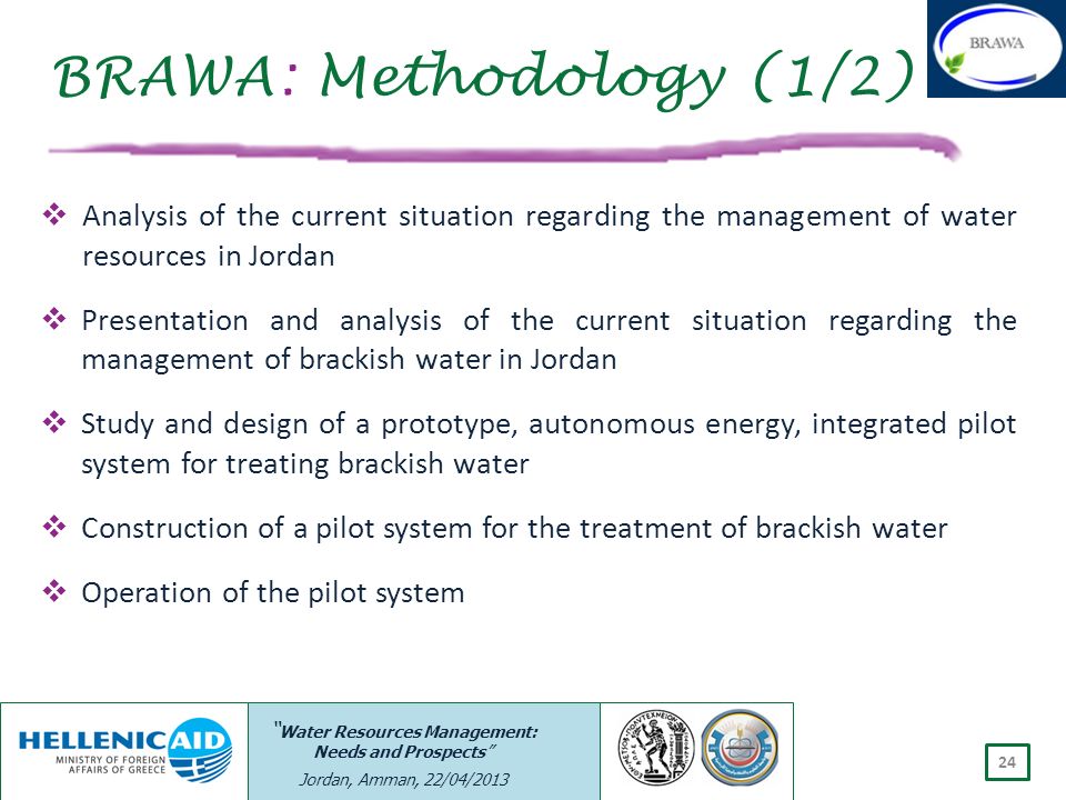 BRAWA: Methodology (1/2)