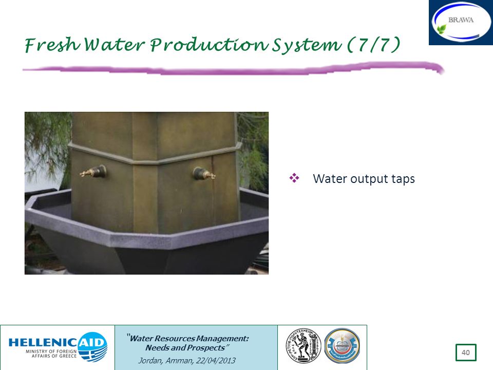 Fresh Water Production System (7/7)