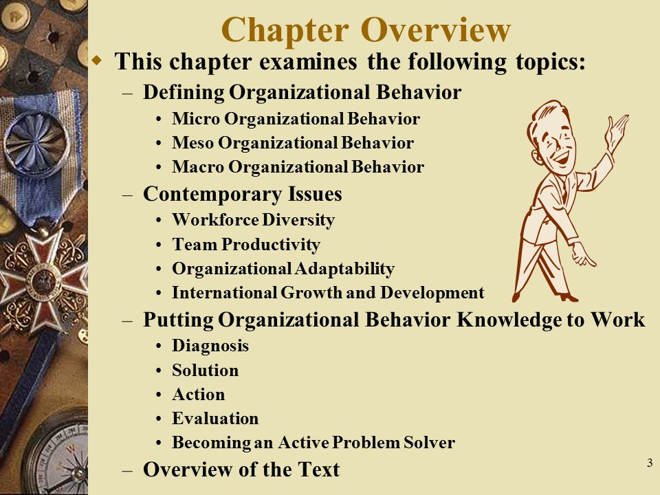 topics related to organizational behavior
