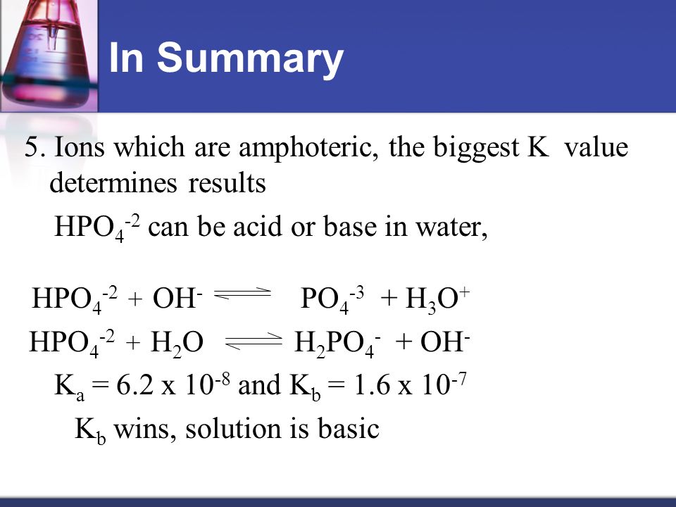 Acids, Bases, and Salts Chapters 4.3, 16 and ppt download