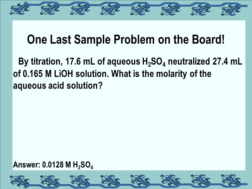 One Last Sample Problem on the Board!