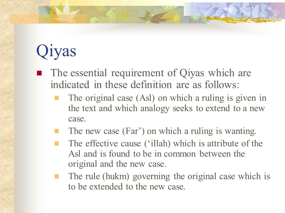 Qiyas Importance of