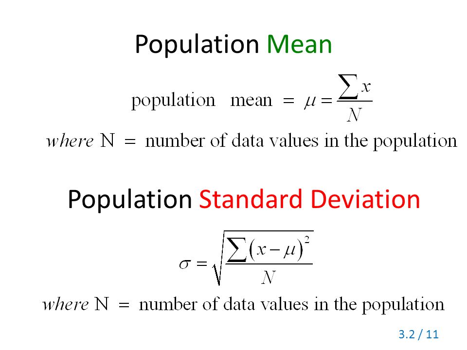Deviation перевод. Population mean. Population Standard deviation. Population mean Formula. Population variance.