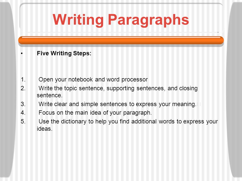 how to write steps in a paragraph