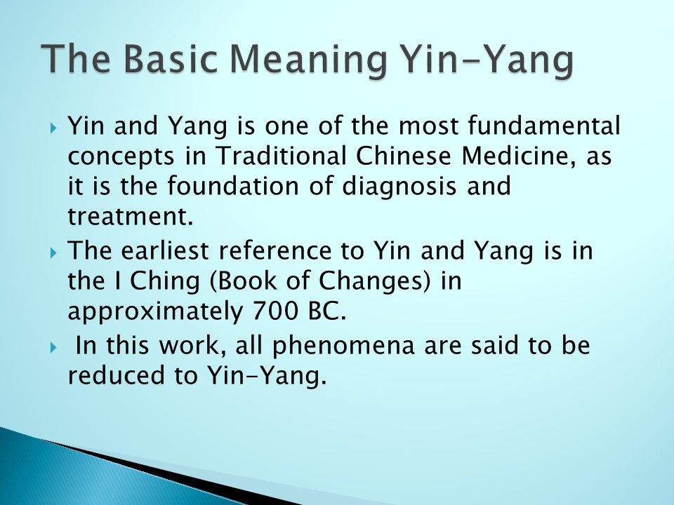 define the yin and yang theory of health and illness define the yin and yang theory of health and illness