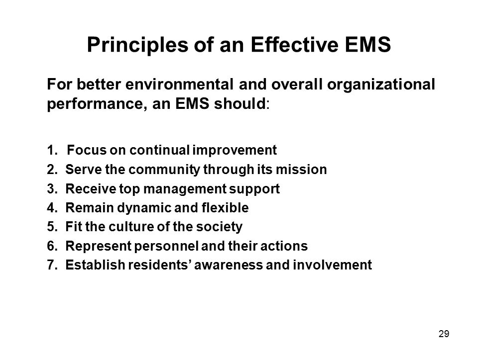 Principles of an Effective EMS