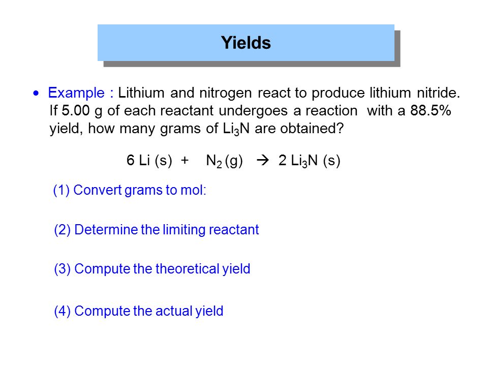 Нитрид лития реакция. Нитрид лития. Нитрид лития азот уравнение. Реакции азота с литием образуя нитрид li3n. Нитрид лития бытовое название li3n.