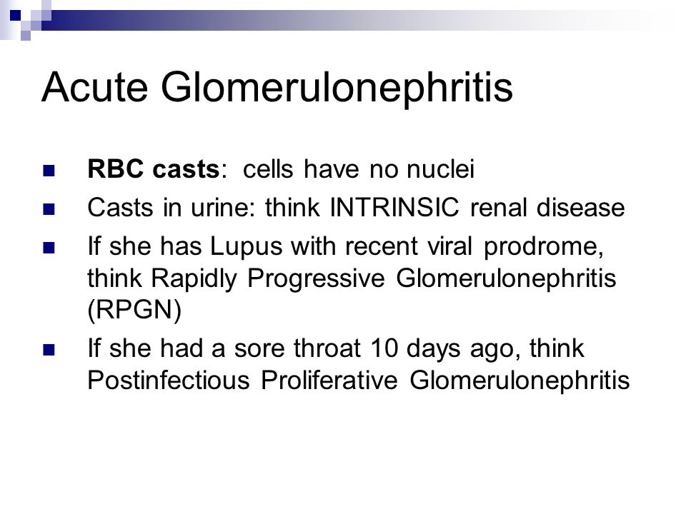 Acute перевод. Chronic glomerulonephritis treatment.