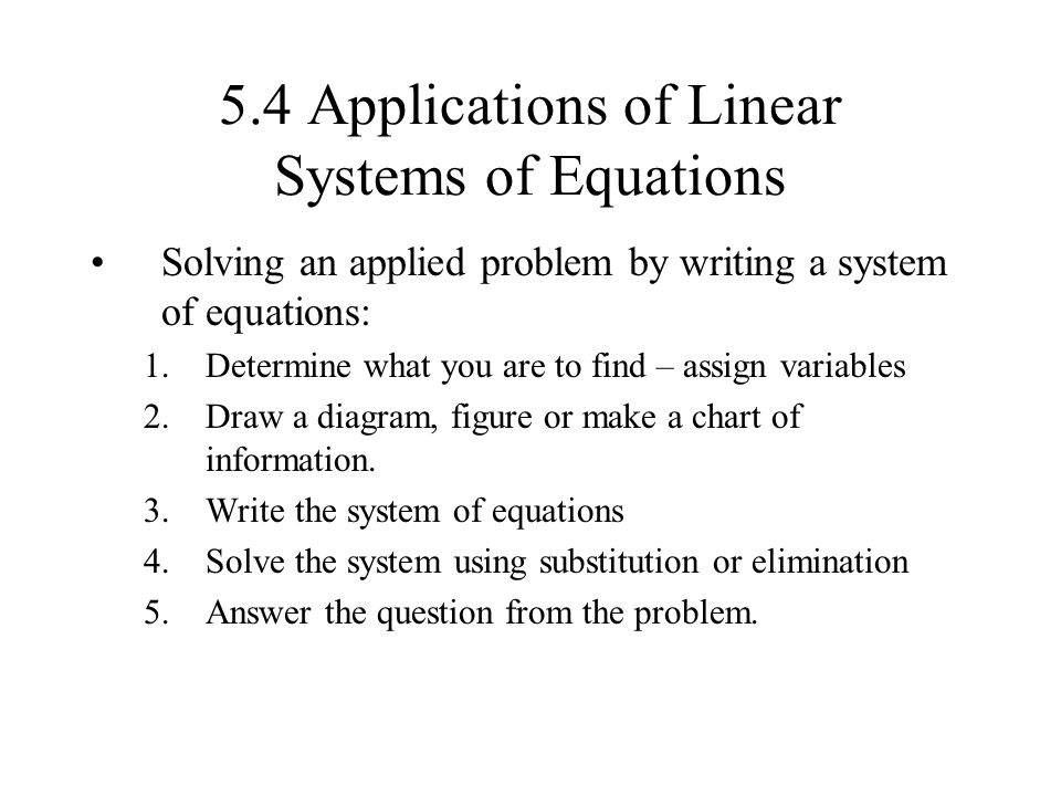 5.4 Applications of Linear Systems of Equations