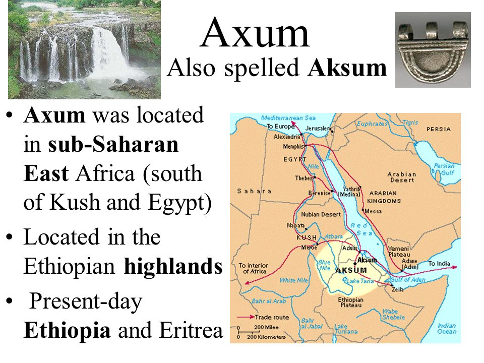 Axum Also spelled Aksum