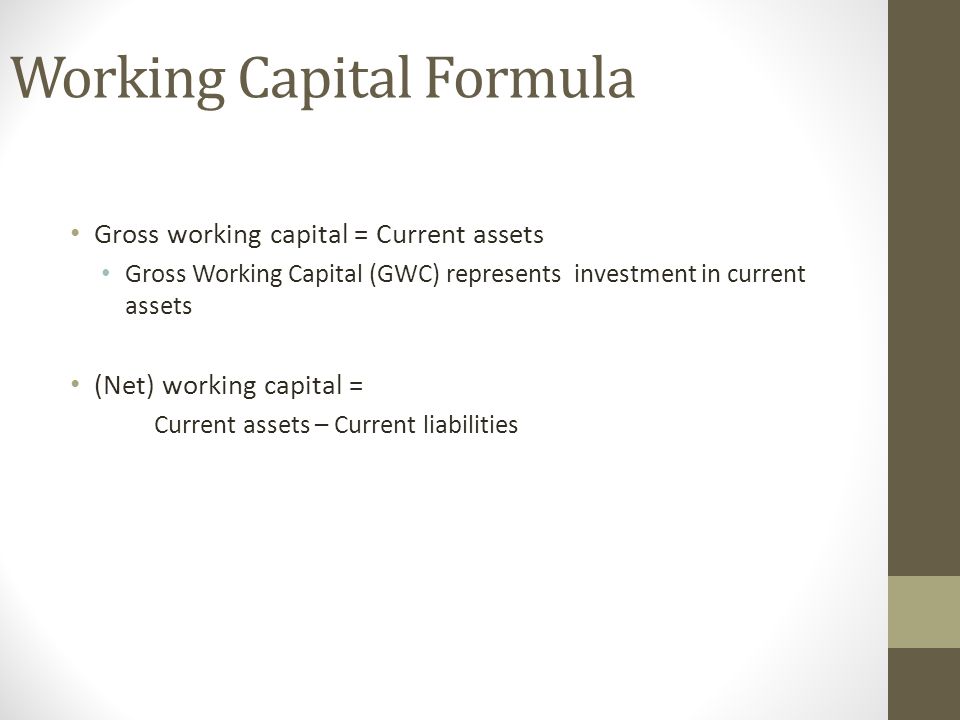 Management Financing Of Working Capital Ppt Download Management Financing Of Working Capital Ppt Download