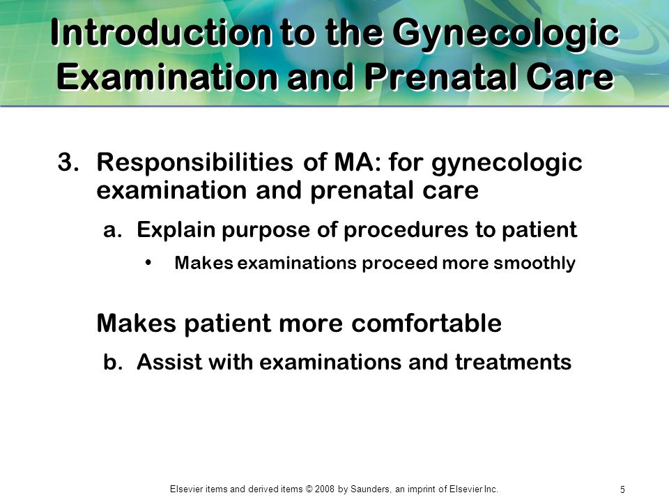 The Gynecologic Exam