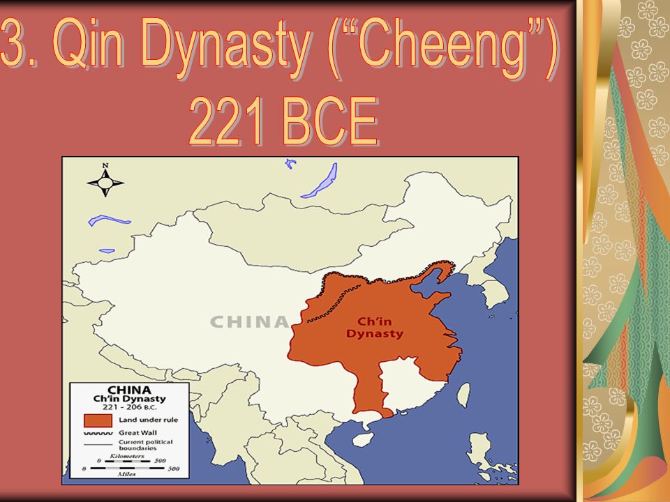 Династия цинь на контурной карте 5 класс. Dynasties of China ppt. Qin 3.