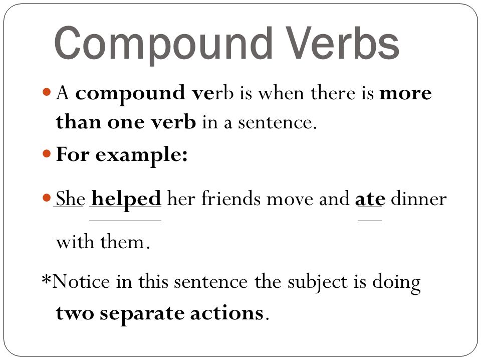 Sentence With Compound Subject And Compound Verb لم يسبق له مثيل