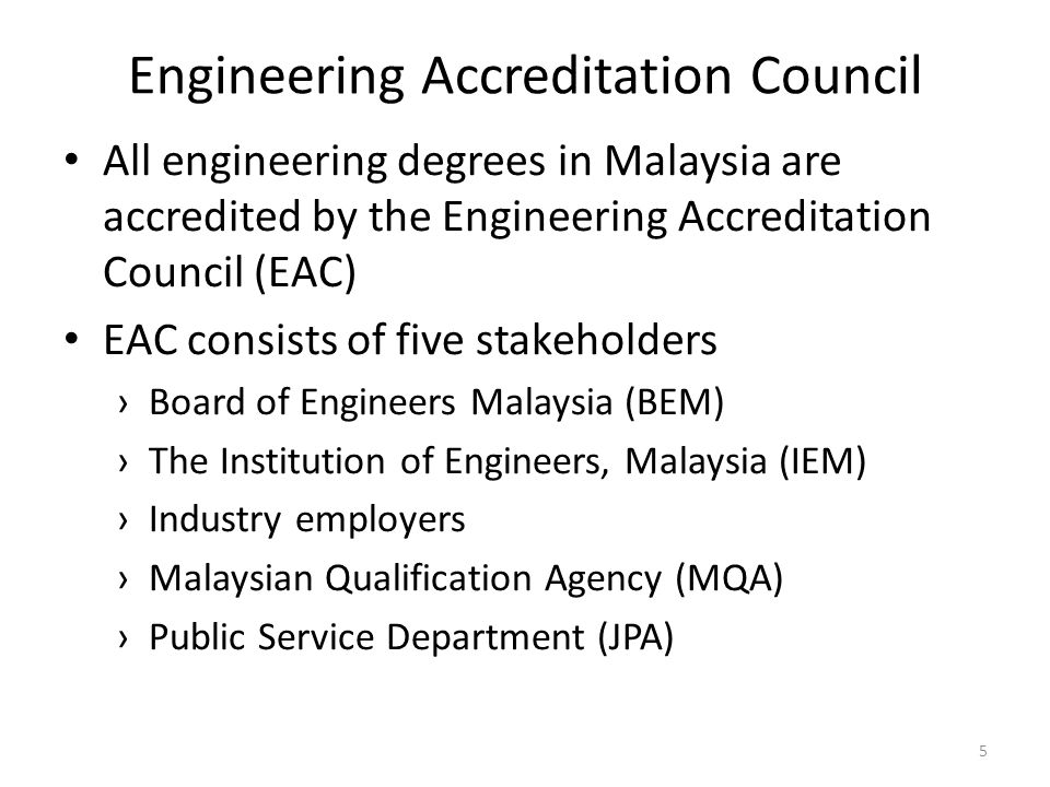 Engineering Accreditation Council
