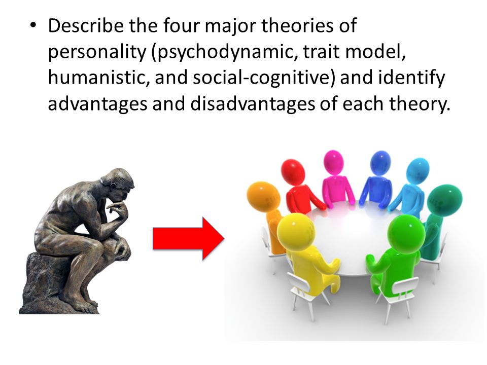 advantages of humanistic theory