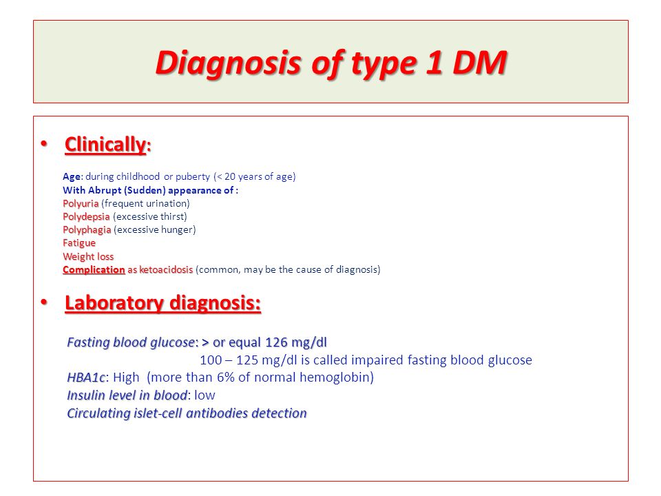 type 1 diabetes investigations)