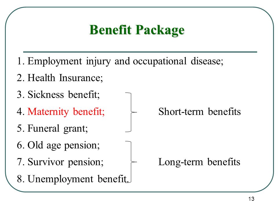 Benefit Package