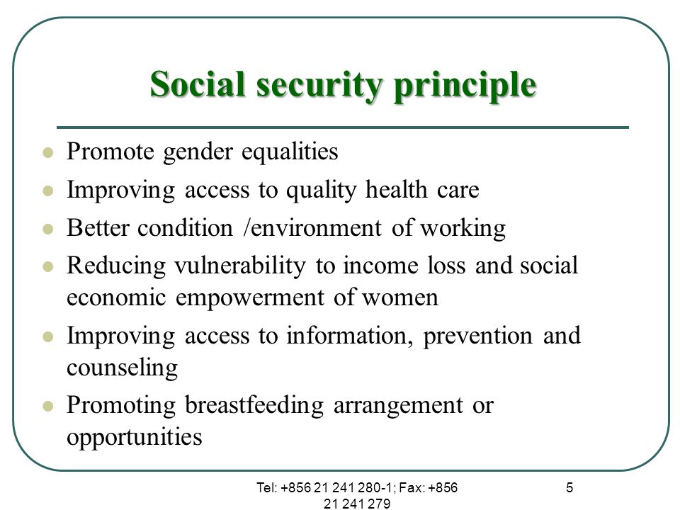Social security principle