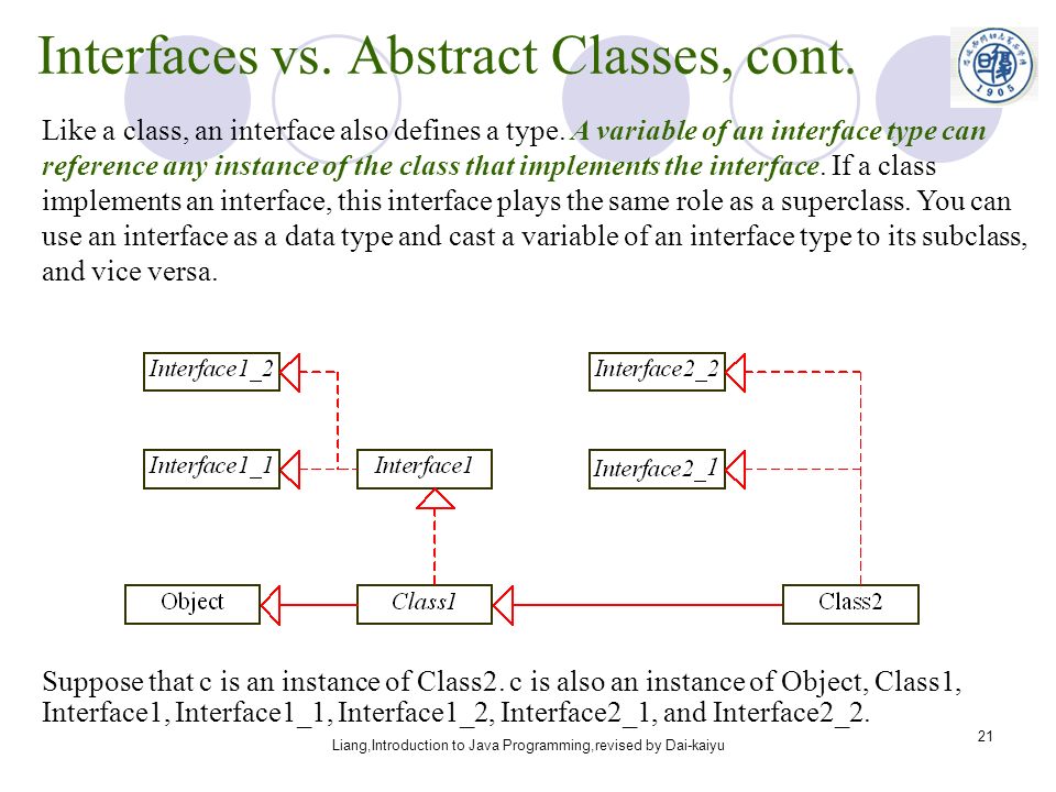 Object interface. Абстрактный класс Интерфейс java. Интерфейс vs абстрактный класс. Абстракция java пример. Абстрактный метод java.