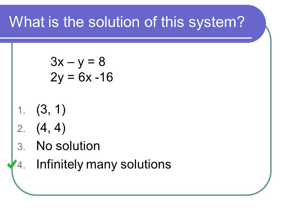 What is the solution of this system