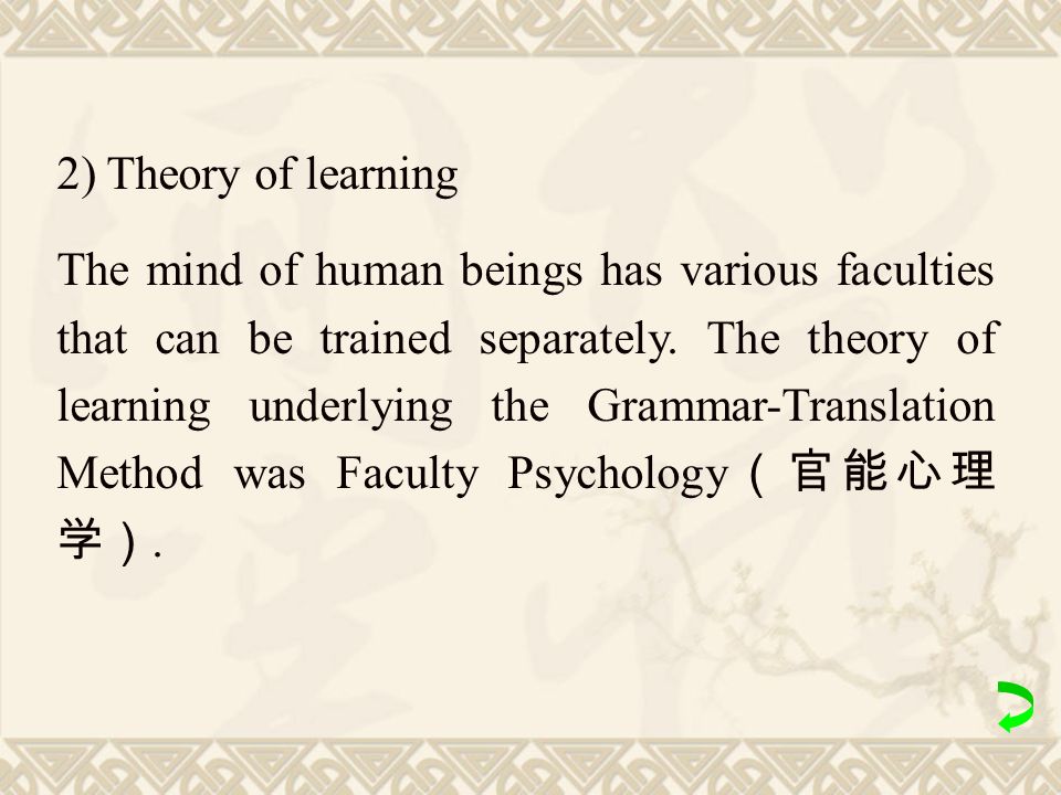 2) Theory of learning